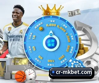 MK体育 APP | MKsports